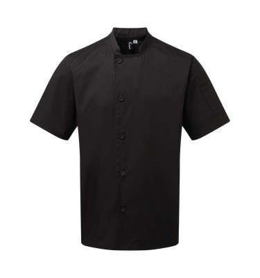 'ESSENTIAL' SHORT SLEEVE CHEF'S JACKET