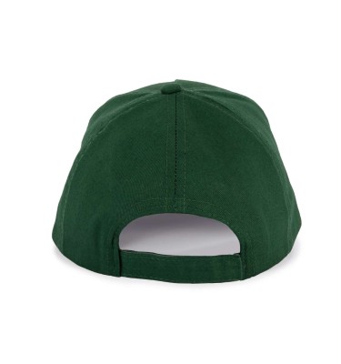 KIDS' COTTON CAP - 5 PANELS