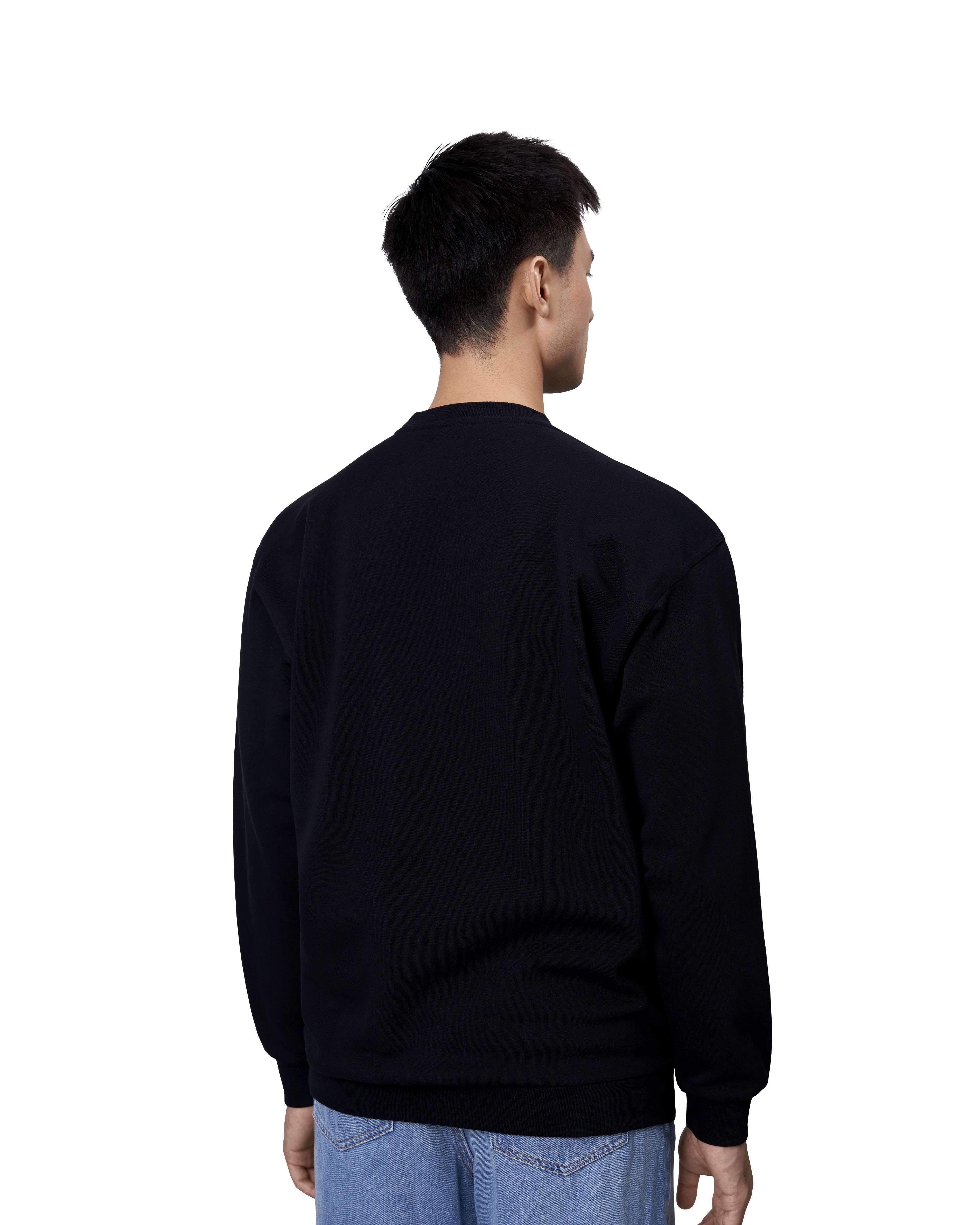 Bluza bawełniana dla firm z możliwością nadruku logo – ID 0604